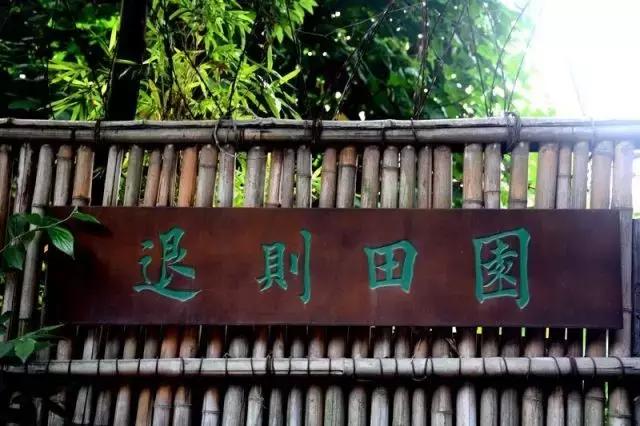 成都周边最适合亲子度假的民宿,成都春熙路住宿100元左右的民宿