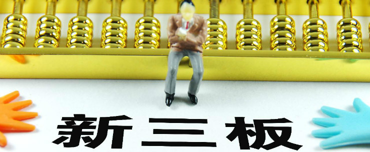 大数据收购,大数据甲骨文