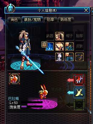 dnf最新搬砖详细攻略,dnf搬砖需要什么装备才能搬砖