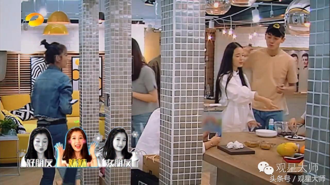 虞书欣孟子义参加一年级视频,孟子义虞书欣一年级插班生