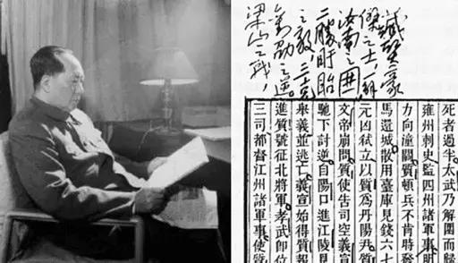 毛*东泽**为何对曹操评价如此之高？