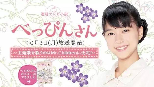 百年日本企业管理秘诀,日本的百年企业经营理念