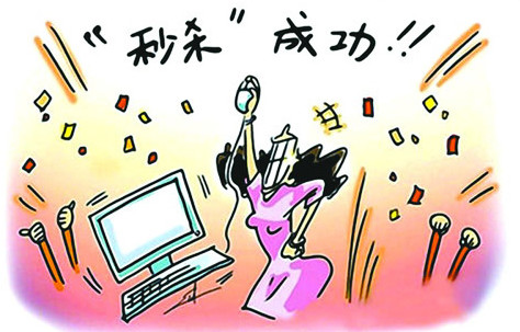 新手买化妆品有哪些坑点,化妆品消费陷阱