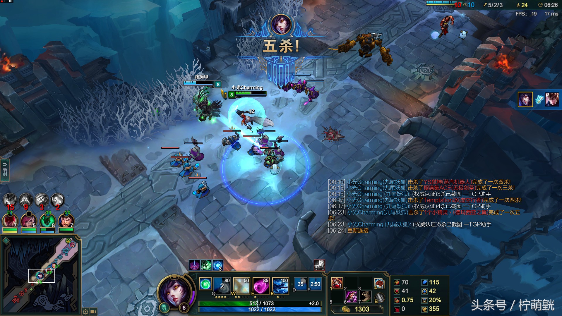 顶级rgb机械键盘,赛睿apexprort机械键盘评测