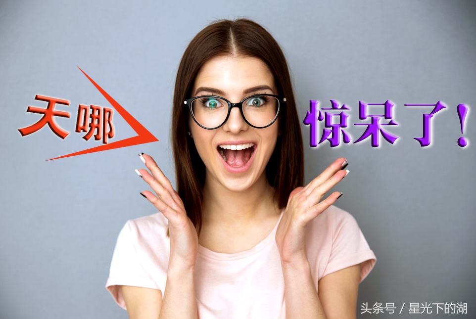 干什么事情最舒服,干什么最舒服