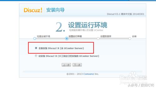 0基础学it怎么开始,0基础自学it技术