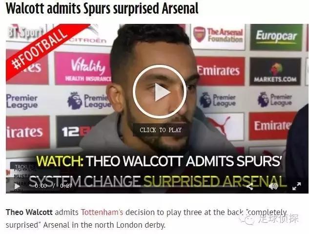 皮雷重回阿森纳,英媒阿森纳考虑2024年签下姆巴佩