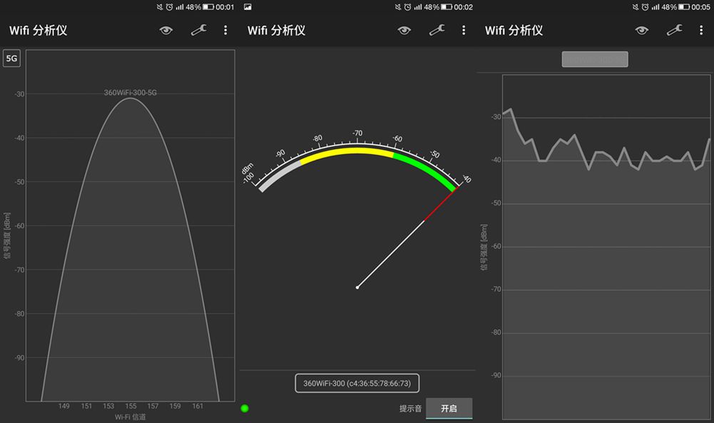 360路由器wifi信号弱怎么解决,360路由器怎么提高wifi速度