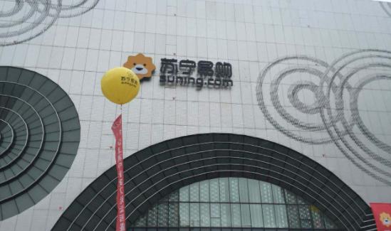 双十一不应该是11.11吗,双十一不是11.11吗