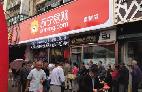 双十一不应该是11.11吗,双十一不是11.11吗