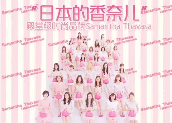 适合年轻人的潮牌包包品牌,目前日本最流行的包包