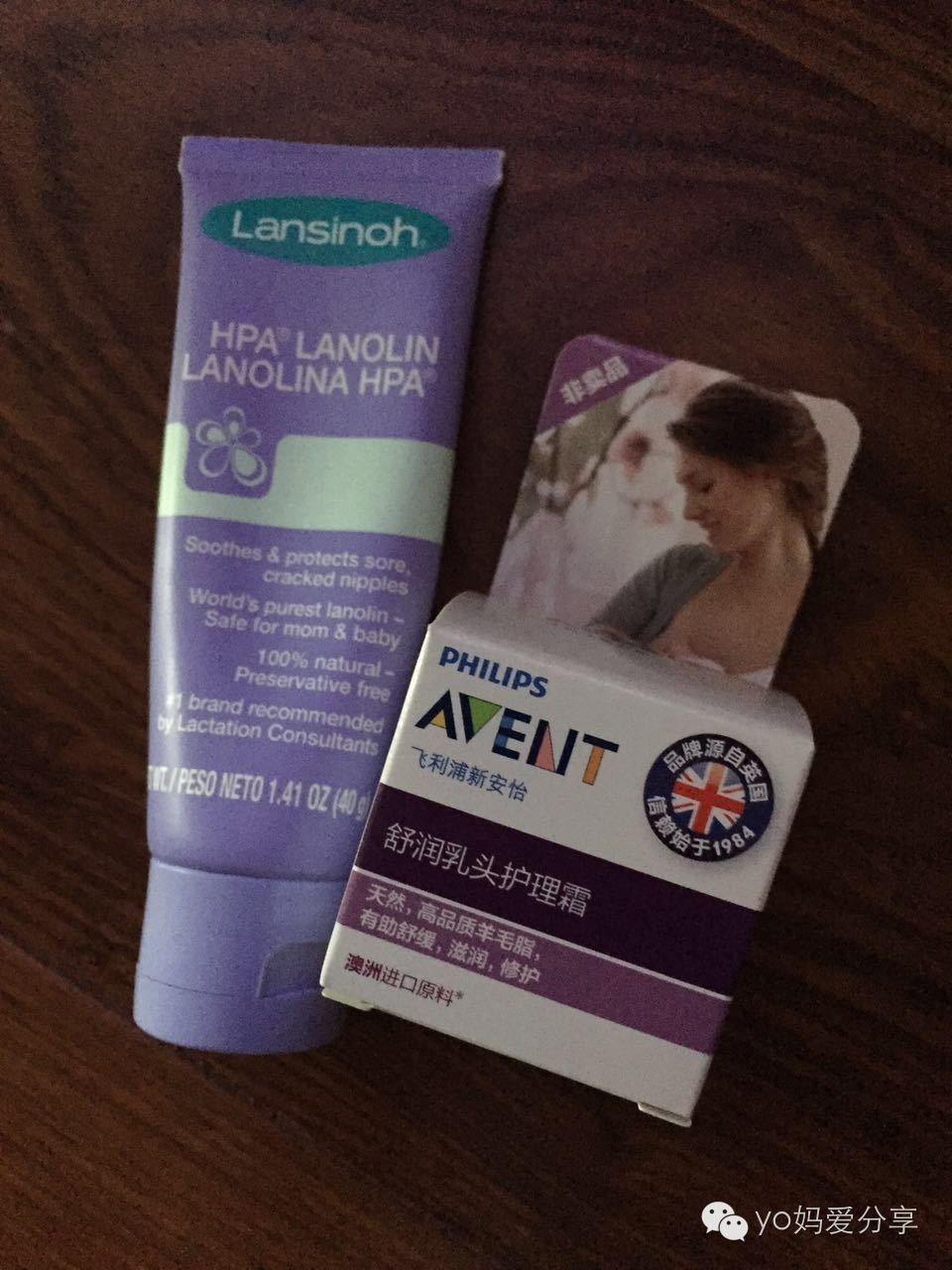 你的待产包是不是少准备了这几个？丨yo妈分享亲身经历