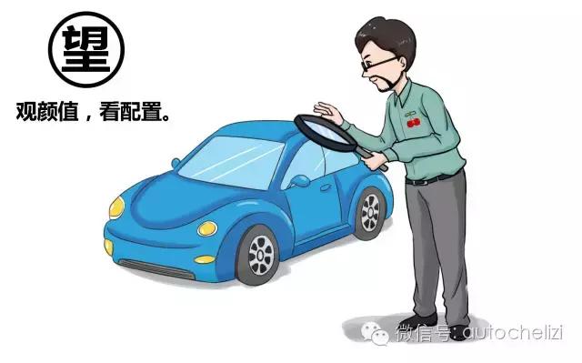 听说他带T之后更猛了,好想要······