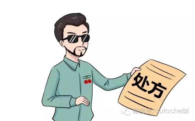 听说他带T之后更猛了,好想要······