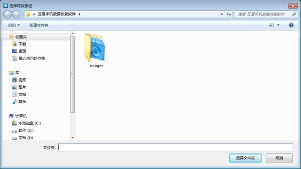 红米note9相册删除了怎么找回,红米手机相册删除怎么恢复