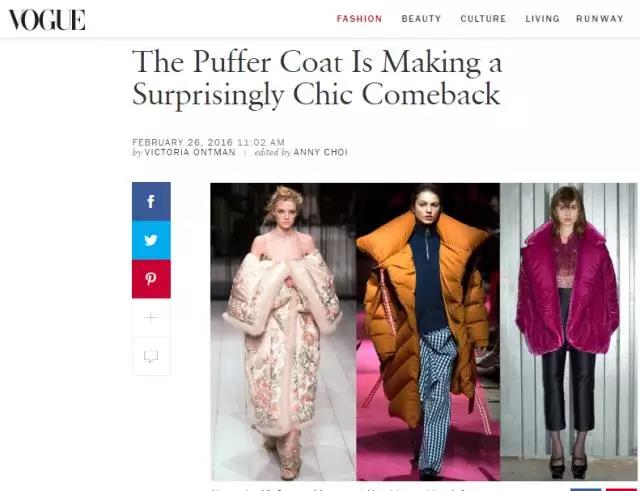 好冷啊！我只想躲进羽绒服里装成一个时髦的瘦子！