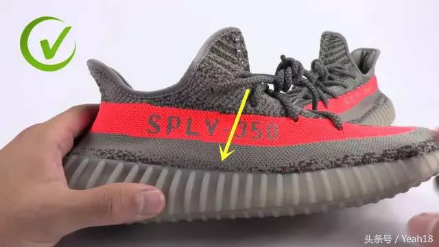 yeezy350v2真假鉴定方法,yeezy3502.0真假鉴定方法