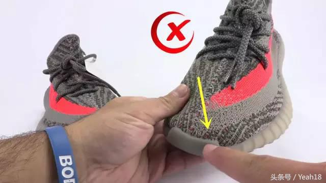 yeezy350v2真假鉴定方法,yeezy3502.0真假鉴定方法