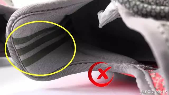 yeezy350v2真假鉴定方法,yeezy3502.0真假鉴定方法