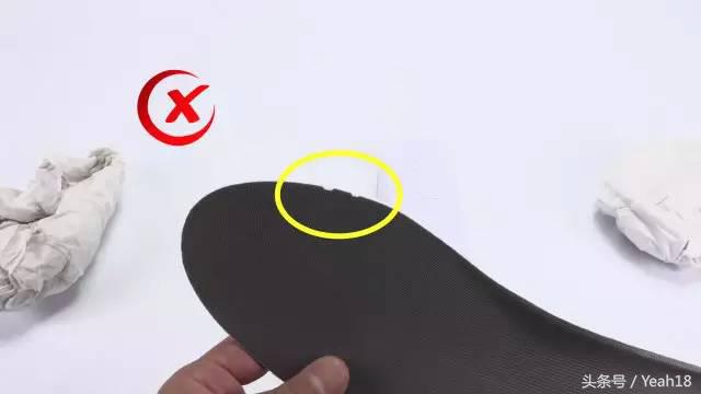 yeezy350v2真假鉴定方法,yeezy3502.0真假鉴定方法