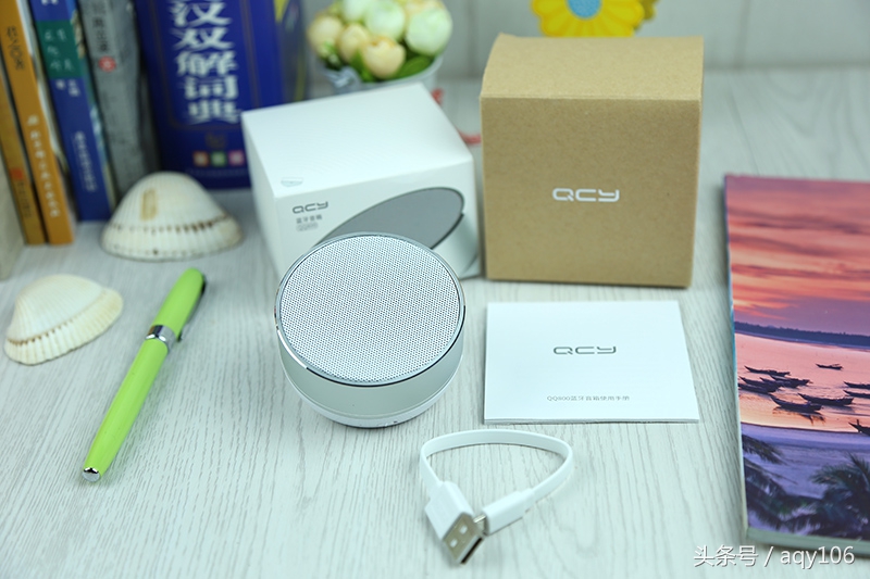 听的就是性价比——QCY新品无线蓝牙小音箱QQ800上手体验