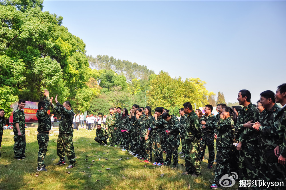 上海优必建筑科技嘉定浏岛度假村素质拓展培训---侠之梦户外