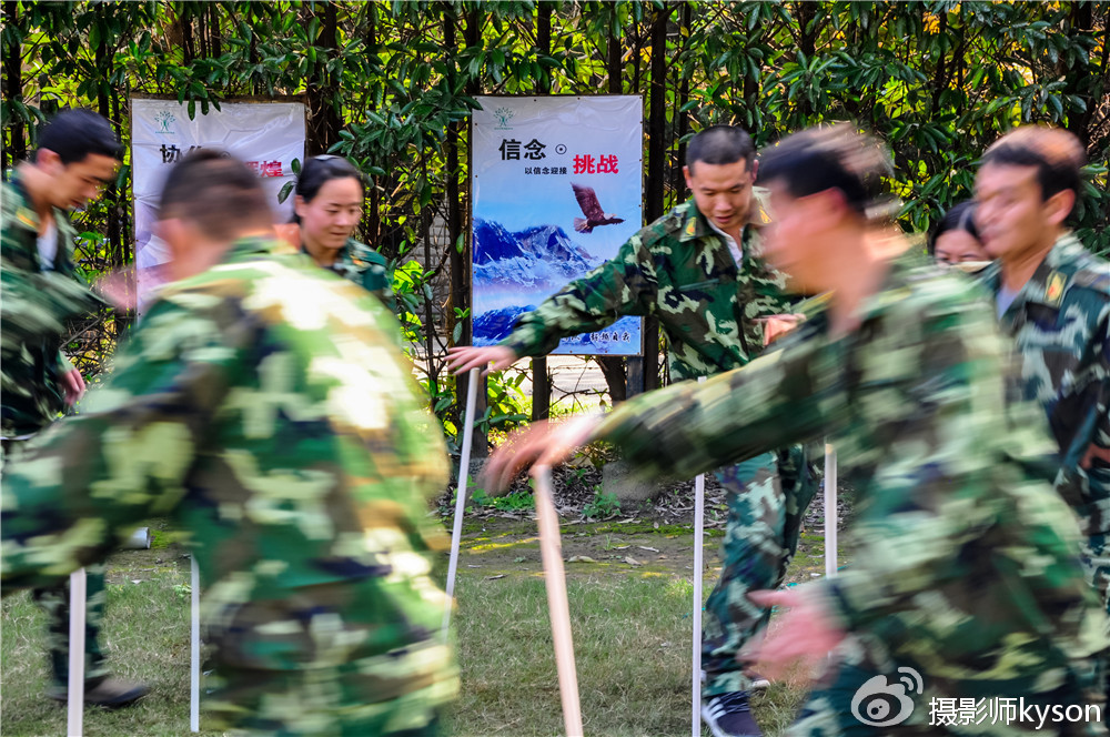 上海优必建筑科技嘉定浏岛度假村素质拓展培训---侠之梦户外