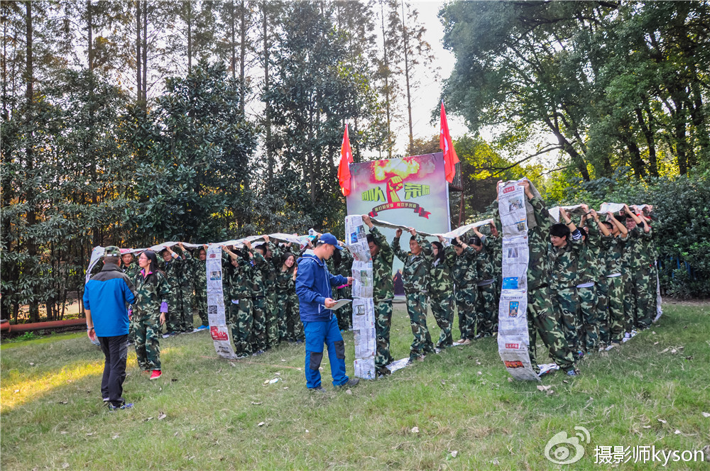 上海优必建筑科技嘉定浏岛度假村素质拓展培训---侠之梦户外