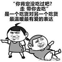 相约一起二|被爸妈“骗”了好多年,你是从哪里捡来的?