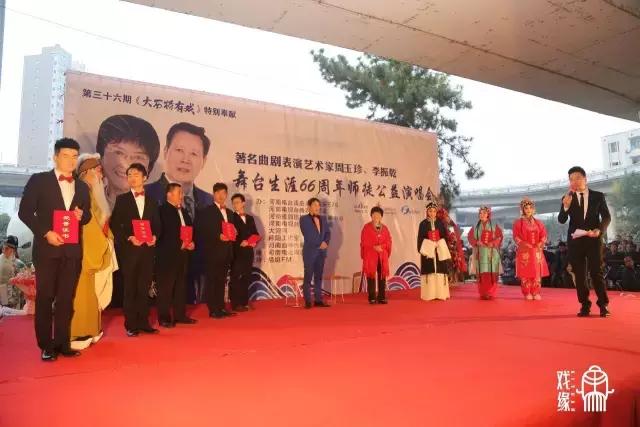 曲剧大师周玉珍演唱,曲剧名家周玉珍演出专辑