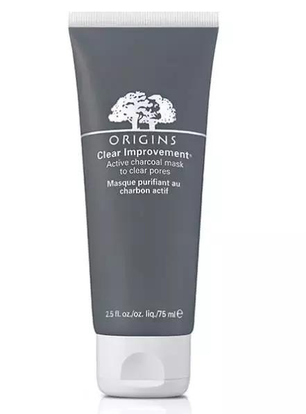 保湿效果比较好的面膜推荐,给大家推荐一款面膜真的超级好用