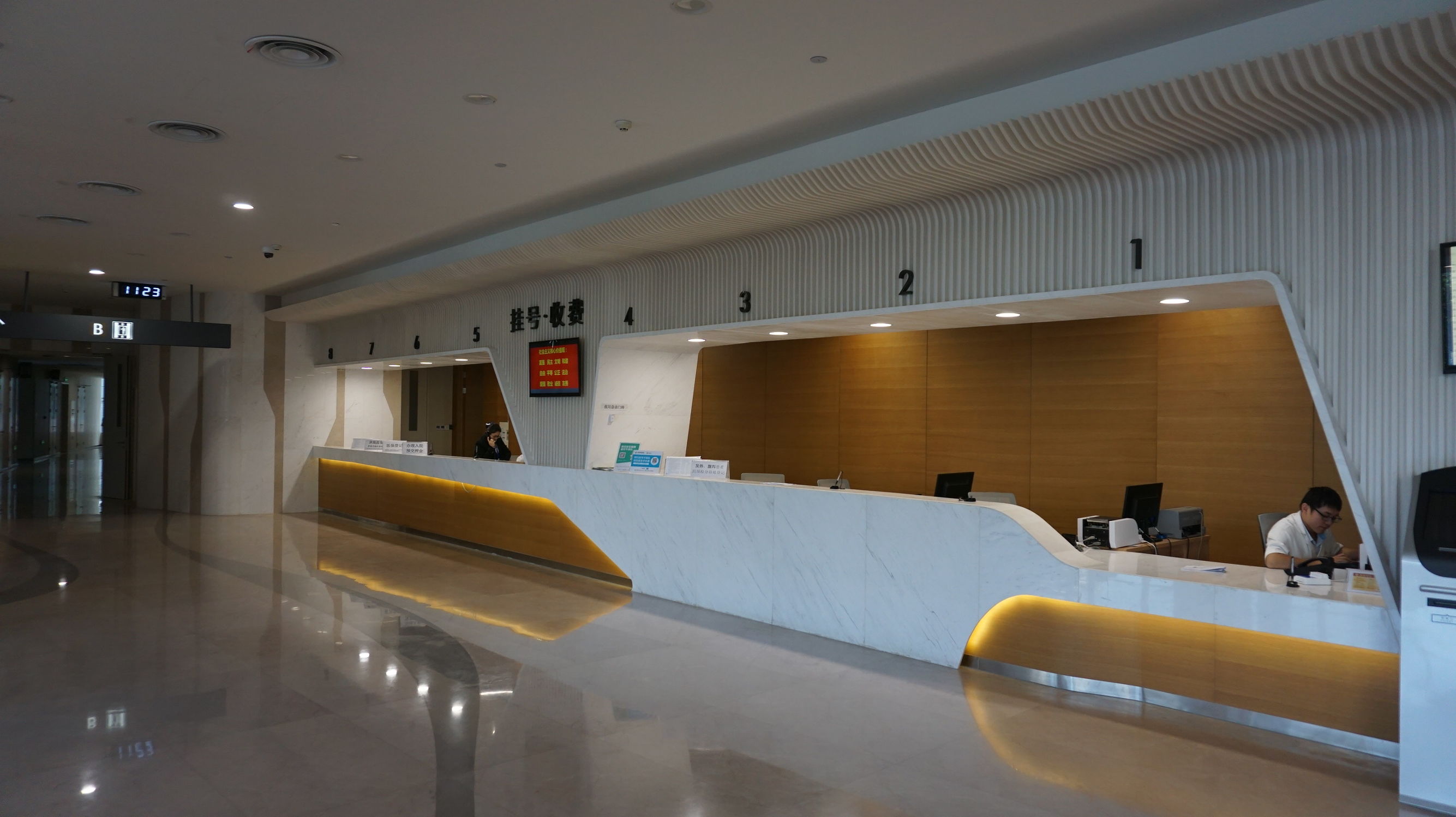 从北漂到东北,从北漂到北大