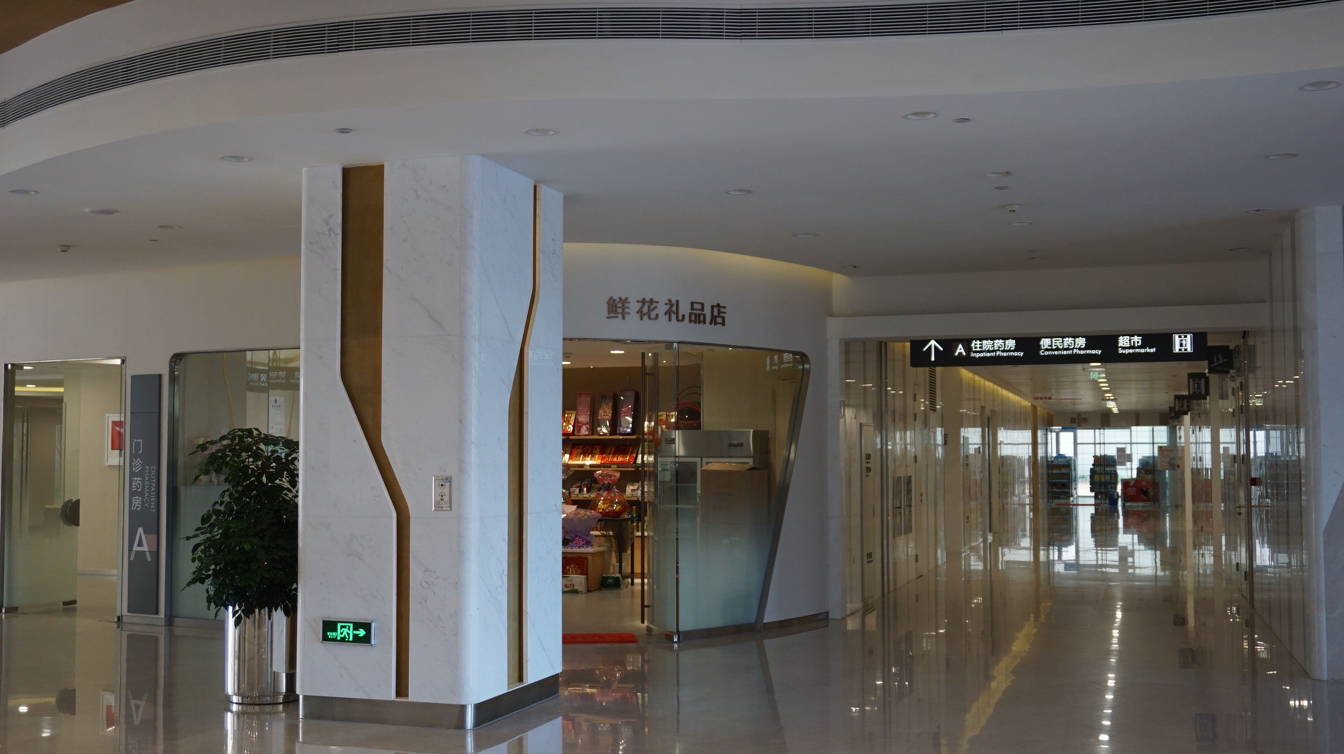 从北漂到东北,从北漂到北大