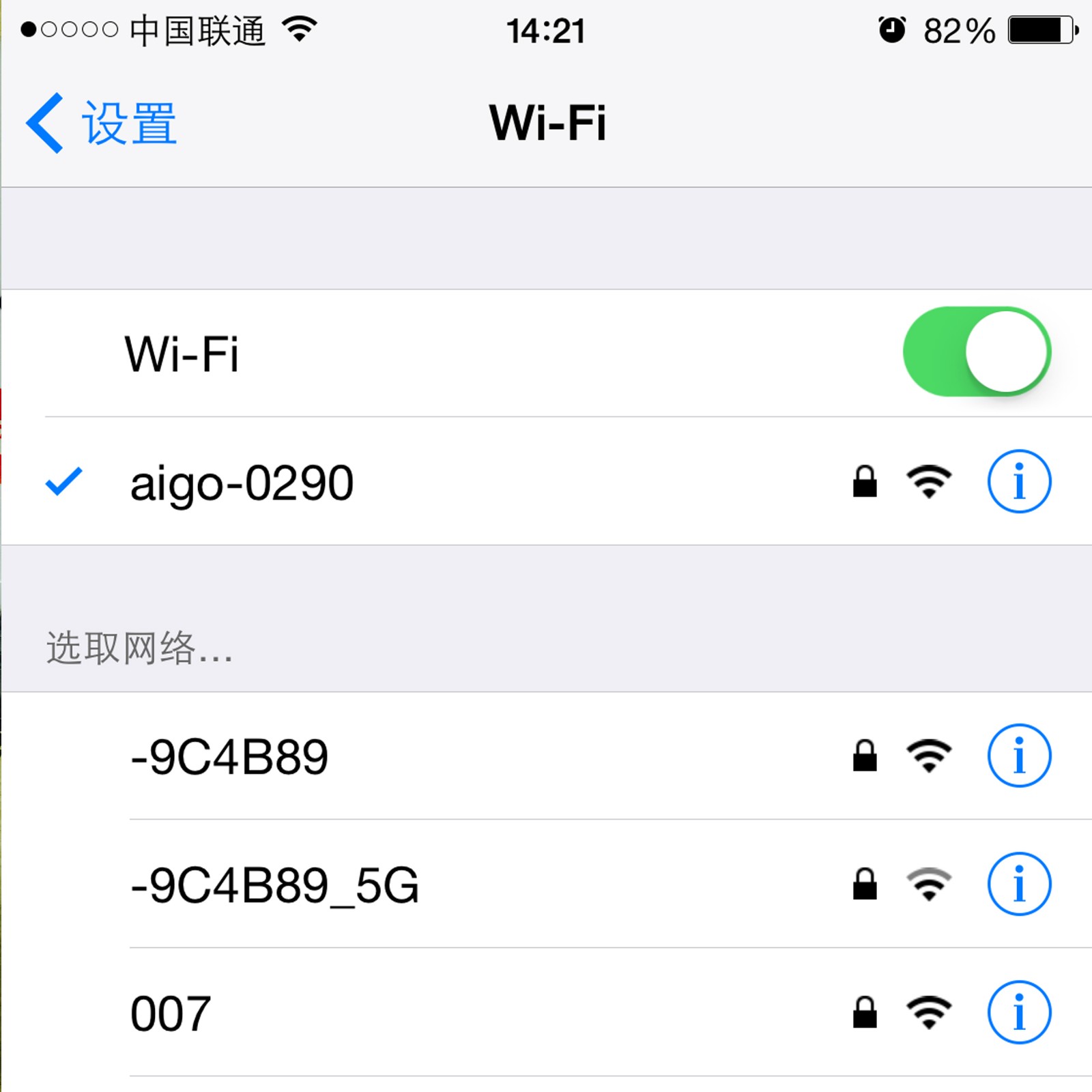 爱国者双usb闪存盘使用教程,爱国者无线硬盘pb726s怎样充电