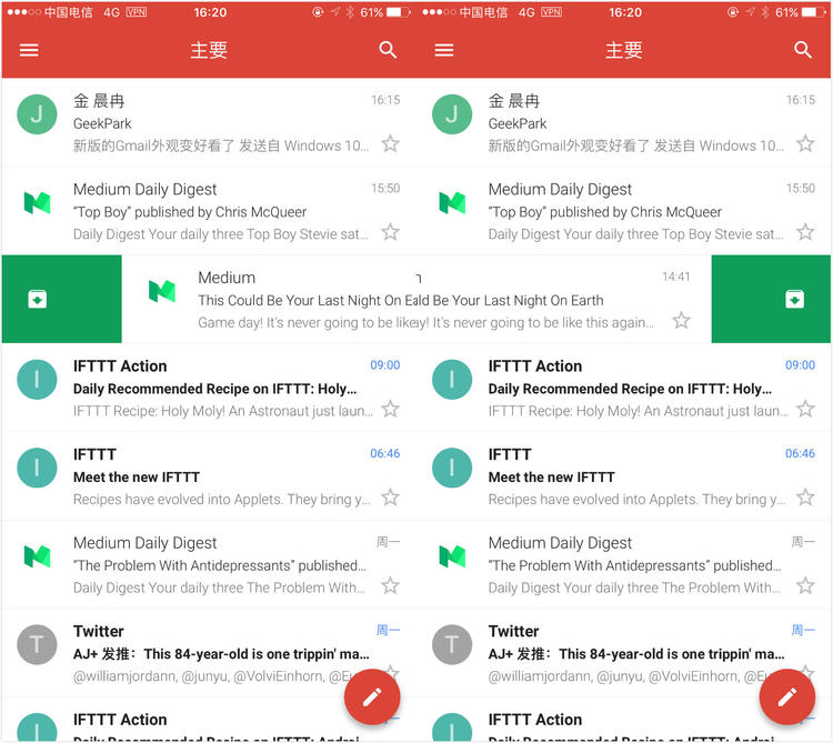 谷歌gmail邮箱,ios支持gmail邮箱