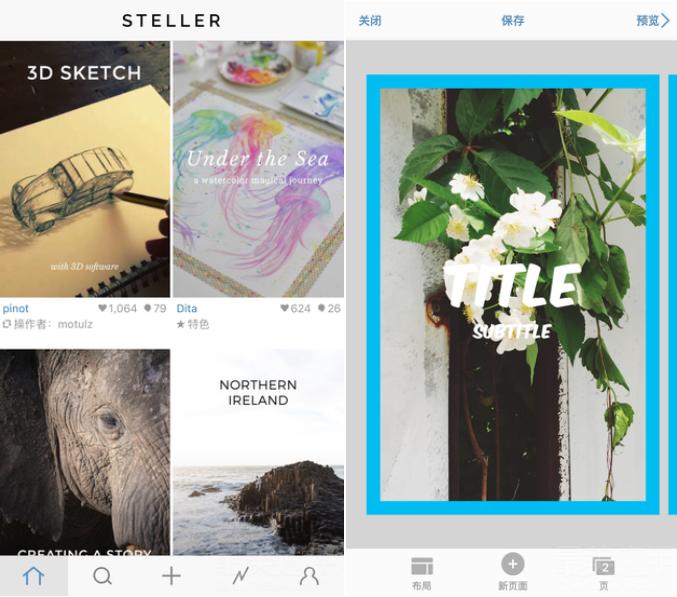 灏忎紬浣嗘儕鑹崇殑app鎺ㄨ崘,瀹夊崜鎺ㄨ崘9涓牚绉扮鍣ㄧ殑灏忎紬app