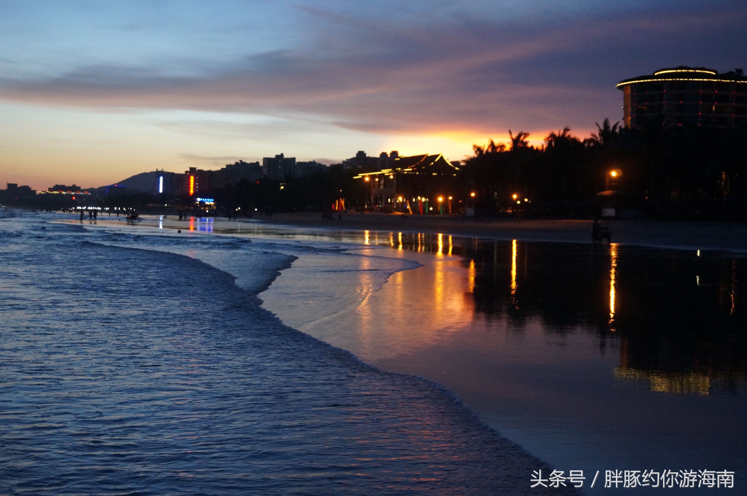 小豚攻略-三亚湾酒店住宿攻略-传说中拍出电影中夕阳大片的地儿