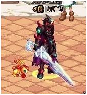 dnf鬼剑士70ss武器排行,dnf鬼剑士ss武器排行