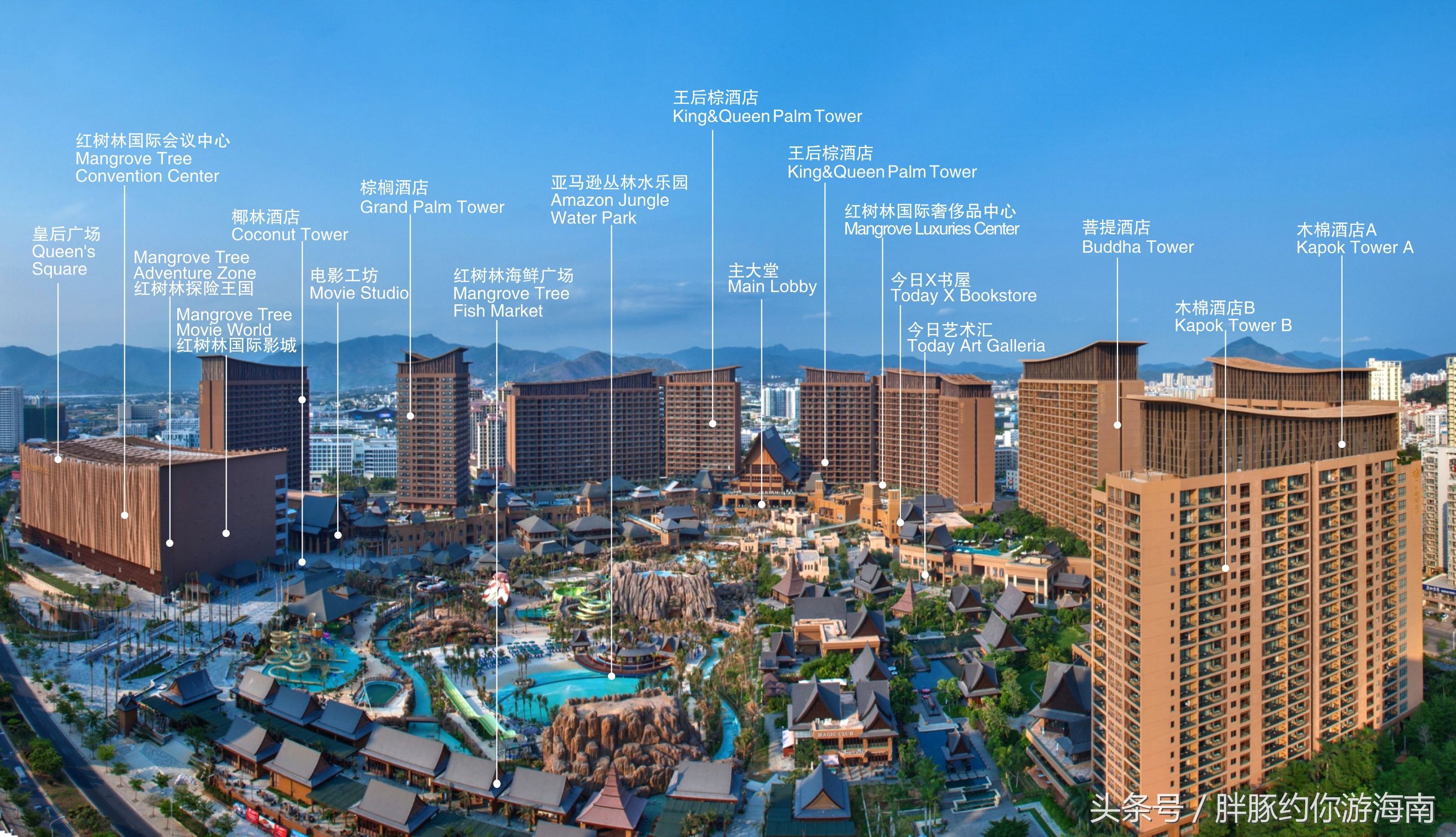 小豚攻略-三亚湾酒店住宿攻略-传说中拍出电影中夕阳大片的地儿