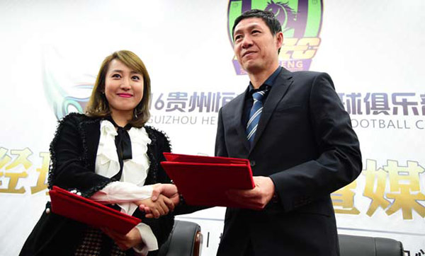 拜仁救火教练,五大教练