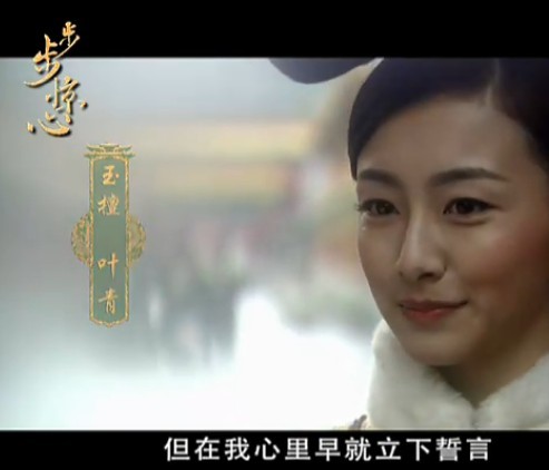 电脑里存了很久的东西，那些用情至深的人儿谁让你柔肠寸断