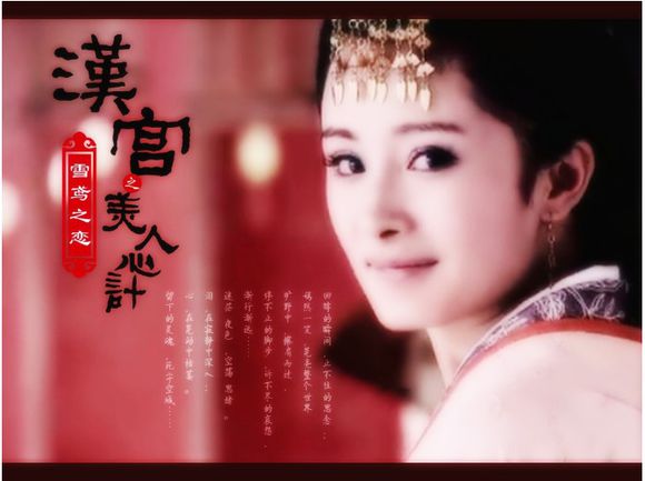 电脑里存了很久的东西，那些用情至深的人儿谁让你柔肠寸断