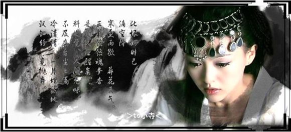 电脑里存了很久的东西，那些用情至深的人儿谁让你柔肠寸断