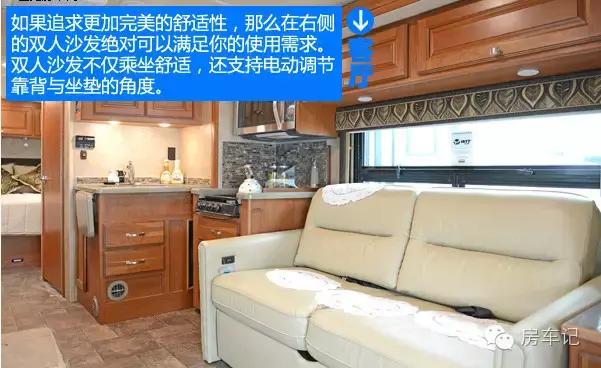 福特房车c型视频,福特房车e450内部