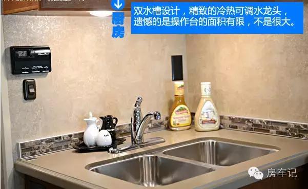 福特房车c型视频,福特房车e450内部