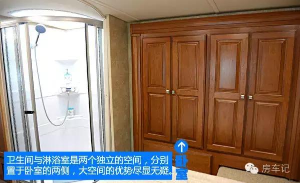 福特房车c型视频,福特房车e450内部