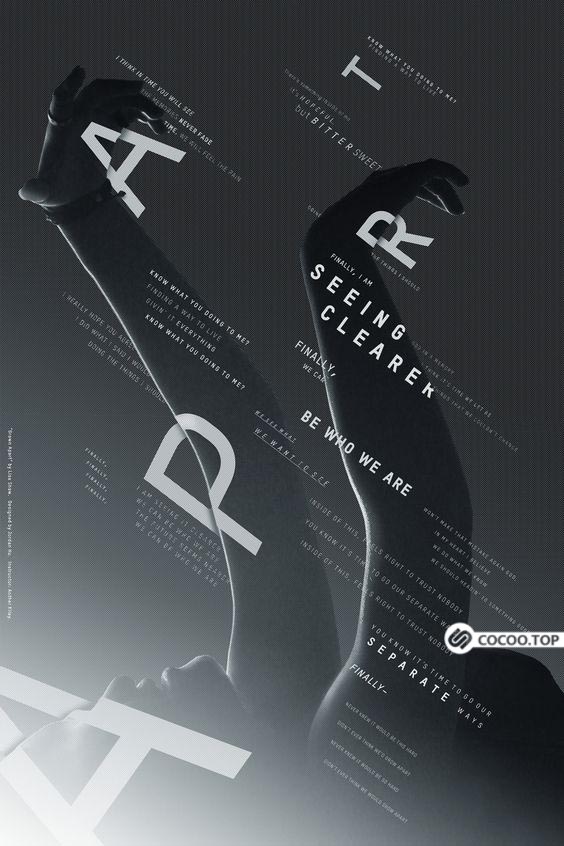 室内平面设计0基础教程,成人自考平面设计基础