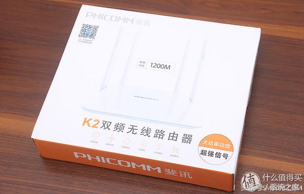 斐讯k2路由器是单频吗,斐讯k2路由器支持千兆网吗