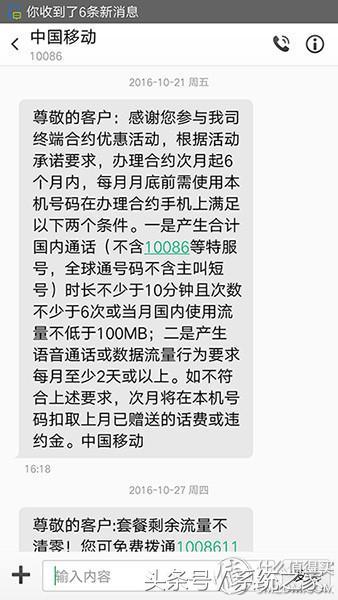 斐讯k2路由器是单频吗,斐讯k2路由器支持千兆网吗