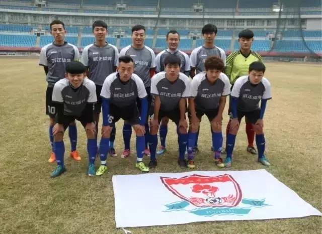 河南足球赛事新闻,河南足球今日比分结果